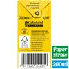 Viva Banana Flavoured Milk Drink - 27 x 200ml Cartons - No Added Sugar - Rich in Calcium & Vitamin D - Long Life UHT - School Approved view 3