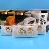 WSYLS Sandwich Mochi Set Chinese Rice Cake Asian Delicious Dessert Soft and Glutinous Dessert (Matcha) view 4