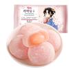 WSYLS Sandwich Mochi Set Chinese Rice Cake Asian Delicious Dessert Soft and Glutinous Dessert 120g (Cherry blossoms) view 1