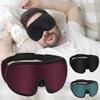 3D Sleeping Mask Blockout Light Sleep Mask for Eye Soft Eye Mask for Travel Eyeshade Night Breathable Blindfold(Type-A-Blue) view 2