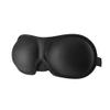 1Pcs 3D Sleep Mask Natural Sleeping Eye Mask Eyeshade Cover Shade Eye Patch Women Men Soft Portable Blindfold Travel Eyepatch(Black_3PCS) view 1