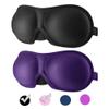 1Pcs 3D Sleep Mask Natural Sleeping Eye Mask Eyeshade Cover Shade Eye Patch Women Men Soft Portable Blindfold Travel Eyepatch(Black_3PCS) view 2
