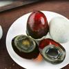 Goosun Century Eggs Preserved Duck Egg (4 Pieces, 260g) | Traditional Chinese Delicacy | Rich Umami Flavour view 3