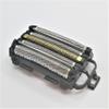 LCMARKET Razor Outer Foil Screen ES9181 Replacement for Panasonic Arc5 ES-LV9U ES-LV9V ES-LV9W ES-PV3A ES-PV6A ES-CM50 Shaver Beard Trimmer Accessories view 4