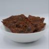 Authentic Abuja Kilishi | Nigerian Spicy Dried Beef Snack | Premium Handcrafted Meat Jerky | 100g Pack view 2