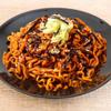 Paldo Volcano Chicken Noodle 140g x 8 Individual Bags (Bag of 2) Halal Spicy Korean Instant Noodles view 2