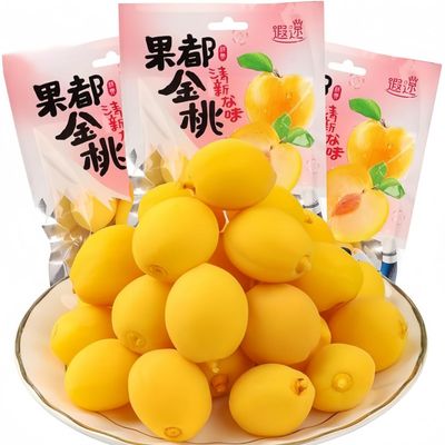 Crunchy Peaches with A Juicy and Sweet Taste. Summer Fruit with A Sweet and Sour Taste 60g