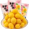 Crunchy Peaches with A Juicy and Sweet Taste. Summer Fruit with A Sweet and Sour Taste 60g