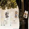 Porcini Truffled Cream with Summer Truffle and White Truffle 80 g Jar view 3