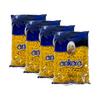 Nuhun Ankara Fusulli Pasta 500G - Spiral Style Pasta Easy to Cook Product of Turkey Pack of 4 view 1