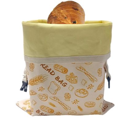 Reusable Bread Bag - 11.8 x 15.3 Inch Freezer Loaf Bag | Keep Freshness for Days, Loaf Container for Food Preservation Bakery Sandwich
