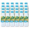 VC Touch of Fruit Mango Passion SUGAR FREE Flavoured Still Natural Mineral Water with Sweetner and Natural Flavours 500ml Bottle No Calories Certified B Corp (Pack of 24)