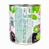 Compal Black Beans in Tin 845G Feijao Preto Lata Boiled Black Beans with Spices Tin Product Ready to Eat Product of Portugal Pack of 1 view 3