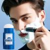 2-In-1 Shaving Cream Stick, Hydrating Balm Stick, Portable Shaving Cream, Easy Application, Deep Cleansing, 40g, For Facial Hair, Hydration & Comfort view 2