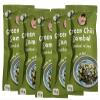 Maznah Green Chilli Sambal (Sambal Hijau) 40g | Pack of 5 | Travel Packs view 1