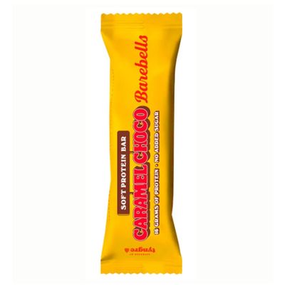 Soft Caramel Chocolate 55g BIS017 Pack of 6