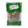Gama Dakota Sunflower Seed Toasted 400G Delicious and Satisfying Snacks Ready to Eat Product of Turkey Pack of 2 view 2