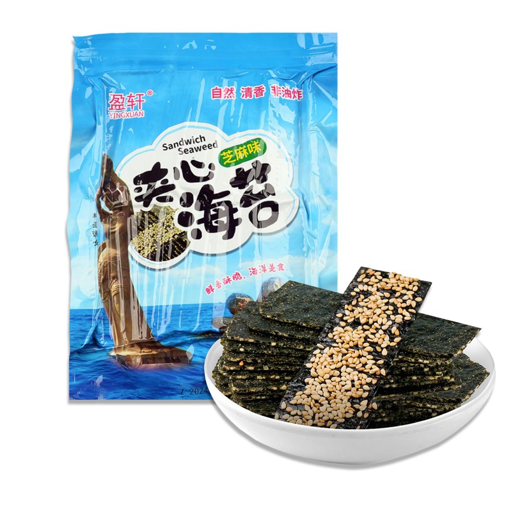 BaiLiSnacky Crispy Seaweed Sesame Sandwich Crackers 128g Crispy Vegetable Slices Healthy and Nutritious Seaweed Crisps Leisure Snacks Side Dishes Vegan