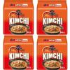 KIMCHI Ramyun Ramen Noodles 120g Each (Pack of 20) - Instant Kimchi Noodles Multipack HALAL, Easy, Quick, & Delicious Instant Meal view 1