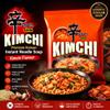 KIMCHI Ramyun Ramen Noodles 120g Each (Pack of 20) - Instant Kimchi Noodles Multipack HALAL, Easy, Quick, & Delicious Instant Meal view 2