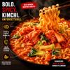 KIMCHI Ramyun Ramen Noodles 120g Each (Pack of 20) - Instant Kimchi Noodles Multipack HALAL, Easy, Quick, & Delicious Instant Meal view 3