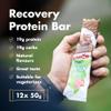HIGH5 Recovery Protein Bars - Post-Workout Carbohydrate & High Protein Bars with 1:1 Macro Ratio - Chocolate Protein Bars for Muscle Recovery & Repair (Double Chocolate, 12 x 50g Recovery Bars) view 2