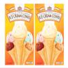 Carousel Ice Cream Cones x21pk (Pack of 2) | Vegetarian-Friendly No Artificial Colours, Flavours, or Preservatives Ideal for Homemade Desserts view 1