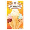 Carousel Ice Cream Cones x21pk (Pack of 2) | Vegetarian-Friendly No Artificial Colours, Flavours, or Preservatives Ideal for Homemade Desserts view 2
