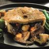 Phat Gluten Free Vegan Mushroom Bourguignon Pie 12 x 300g view 1