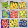 BaiLiSnacky Assorted Fruit Flavours Bulk Pack Multilayer Gummy Candy 19 | Vegan Jelly Sweets for Kids & Adults | Gluten-Free Party Treats Fun Peelable Layer Stretchy Gift view 2