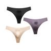 3 PCS Sexy Transparent Underwear Men Thongs Sports Fitness Letter Thin Hip Panties G-Strings Ice Silk Low Waist Seamless(Mix C,XXL) view 1