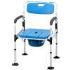 3-in-1 Bedside Commode Chair, 6-Gears Height Adjustable Toilet Seat w/Aluminum Alloy Frame and 6L Removable Bucket, Home Care Shower Chair for Elders, Disabled People (1) view 1