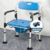 3-in-1 Bedside Commode Chair, 6-Gears Height Adjustable Toilet Seat w/Aluminum Alloy Frame and 6L Removable Bucket, Home Care Shower Chair for Elders, Disabled People (1) view 4