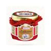 100% Pure Thread Saffron 0.2g Jar view 1