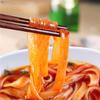 WSYLS Hot Pot Sichuan Noodles Sichuan Hot Pot Maocai Ingredients Vacuum Packed Without Soaking 150g view 3