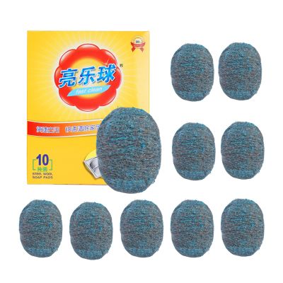 Steel Scrubber for Dishes, Steel Wool Scrubber | Pack of 10 Steel Wool Scouring Pads, Tear-Resistant, Reusable Steel Wool for the Kitchen, Effective for Sinks, Grills, Pots, Grill Rates, Ovens, for Re