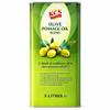 KCS Olive Pomace Oil 5 Litre (Pack of 2) Light & Neutral Flavour | Ideal for Cooking, Frying & Baking | High Smoke Point | Rich in Healthy Fats | Suitable for Everyday Use view 1