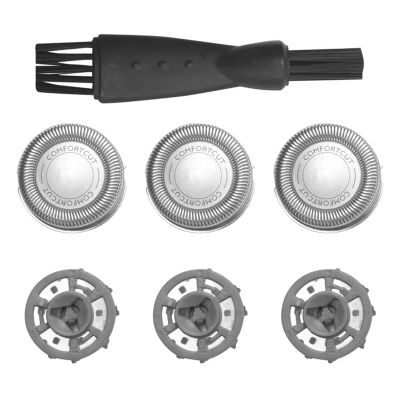 3Pcs Electronic Shaver Head Replacement BladesCompatible for PhilipsSH30 SH50 52 Series 1000 2000 S1020 S1060 Razor