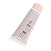 DECORNIJIA Soothing Belly Balm for Pregnancy Moisturizing Body Cream Brightening Moisturizer for Postpartum Skin Care Hydrating Skin Nourishment view 1