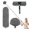 Extendable Duster, Microfiber Ceiling Cleaner, Spider Web Remover, Ergonomic Grip Handle, Flexible Brush Head, Long Reach, for Fan Shelf Wall Lampshade Cleaning Stainless Steel view 1