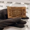 Shri Bala Yantra in Pure Copper Activated & Energized (12 Inch) view 2