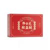 Chinese Flavor Biscuits, Weilong Salt and Pepper Biscuits 400g/box | Non-Fried Crispy | Individual Small Packaging, Office Snacks, TV Series Cravings view 1