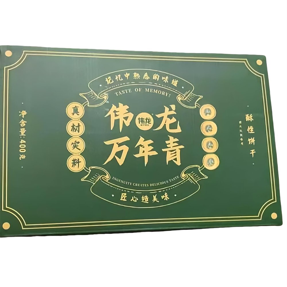 Chinese Flavor Biscuits, Weilong Salt and Pepper Biscuits 400g/box | Non-Fried Crispy | Individual Small Packaging, Office Snacks, TV Series Cravings