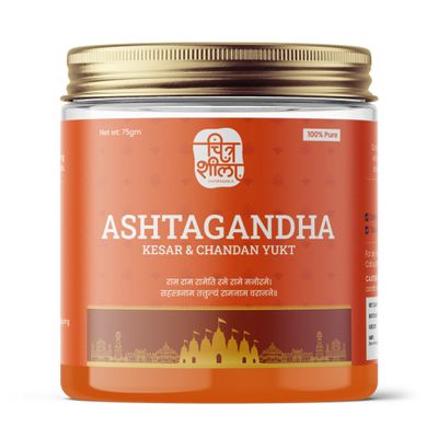 CHITRASHILA Ashtagandha with Kesar & Chandan | Herbal Tilak/Tika for Pooja, Meditation & Rituals | Infused with Divine Aroma | Natural Fragrant Tilak Powder | 75g