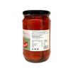 Aida Jar Roasted and Peeled Red Peppers 680G Ardei Capia Copt Decojit Ready to Serve Product of Bulgaria Pack of 4 view 3
