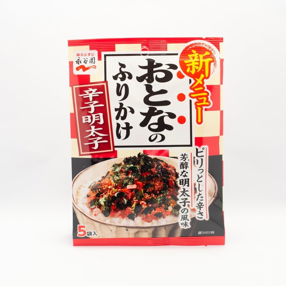 Nagatanien Otona no Furikake Spicy Mentaiko 5 bags (Pack of 2)