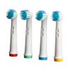 4pcs Replacement Toothbrush Heads, Gentle Efficient Electric Brush Refills for SB17A Heads, Made of POM Material, Wide Compatibility, Suitable for Beginners and Experts Alike view 2