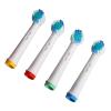 4pcs Replacement Toothbrush Heads, Gentle Efficient Electric Brush Refills for SB17A Heads, Made of POM Material, Wide Compatibility, Suitable for Beginners and Experts Alike view 4