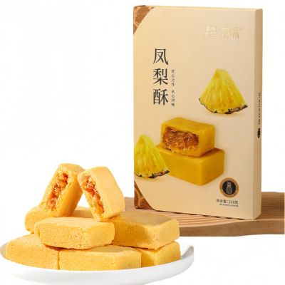Mckona - Chinese Pastry Assortment 238g (Pineapple Cake)