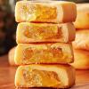 Mckona - Chinese Pastry Assortment 238g (Pineapple Cake) view 2